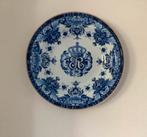 Delfts Blauw/Porceleyne fles Juliana Regina 1948-1973 35 cm, Ophalen of Verzenden