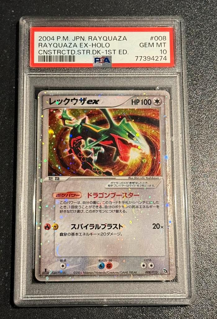 Rayquaza EX PSA10 1st Edition Holo 2004 Constructed Starter, Hobby en Vrije tijd, Verzamelkaartspellen | Pokémon, Zo goed als nieuw