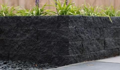 Wallblocks RUW 60x12x15cm, TOPAANBIEDING NU € 5,25 p. stuk, Tuin en Terras, Tegels en Klinkers, Nieuw, Terrastegels, Beton, Ophalen of Verzenden