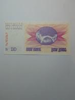 Bosnië 10 dinara 1992 unc, Ophalen of Verzenden, Overige landen