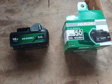 Nieuwe HiKOKI 18V 5.0Ah Accu BSL1850MA beschikbaar voor biedingen