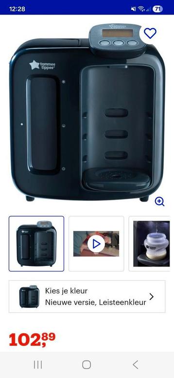 Tommee tippee day and night flessen prep apparaat.  Zwart  beschikbaar voor biedingen