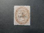 A06181: Straits Settlements QV 4 c CA, Ophalen of Verzenden, Oost-Azië
