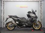 Honda NSS 750 Forza, Bedrijf, Chopper