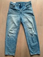 H&M Loose Jeans, Kleding | Heren, Blauw, W32 (confectie 46) of kleiner, Ophalen of Verzenden, Zo goed als nieuw