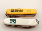 2x Victorinox Huntsman YELLOW WHITE Swiss Army knife USED  (, Ophalen of Verzenden, Gebruikt