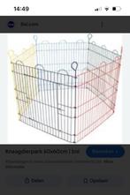 Knaagdieren ren ( metalen draad ren), Dieren en Toebehoren, Ophalen, 110 cm of meer, 60 tot 90 cm, Zo goed als nieuw