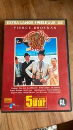 Verne around world, ustinov, brosnan, Ophalen of Verzenden, Zo goed als nieuw