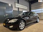Mercedes-Benz S-klasse 350 Youngtimer Nieuwstaat Onderhouden, Automaat, 1780 kg, Achterwielaandrijving, Gebruikt