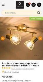 Nog nieuw 2-lichts spot messing (3 stuks), Huis en Inrichting, Lampen | Spots, Ophalen, Nieuw, Plafondspot of Wandspot