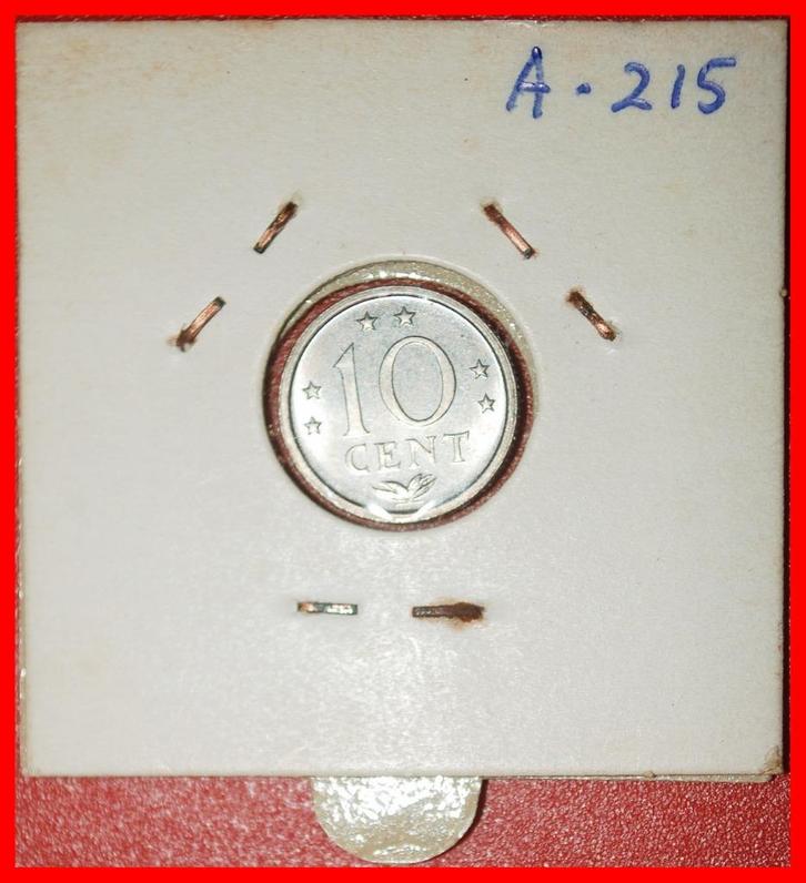 Ⰶ WITH ARUBA (1971-1985): NETHERLANDS ANTILLES 10 CENTS 1981, Postzegels en Munten, Munten | Amerika, Losse munt, Midden-Amerika