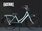 Damesfiets Cortina 50 cm /met 3 versnellingen, Fietsen en Brommers, Fietsen | Dames | Damesfietsen, Overige merken, Gebruikt, Cortina@gmail.com