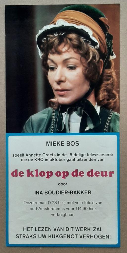 De klop op de deur – Ina Boudier-Bakker, Verzamelen, Film en Tv, Zo goed als nieuw, Film, Overige typen, Ophalen of Verzenden