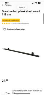 Mat zwart metalen wandplank, Huis en Inrichting, Woonaccessoires | Wandplanken en Boekenplanken, Ophalen, Zo goed als nieuw