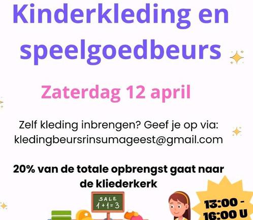 Kinderkleding en speelgoedbeurs 12 april, Kinderen en Baby's, Overige Kinderen en Baby's, Zo goed als nieuw, Ophalen