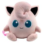 Pokémon Pluche 3D rugzak JigglyPuff

ArlyToys Speelgoed ✅✅, Info@brandunit.nl, Overige typen, Nieuw, Ophalen of Verzenden