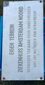 Plaquette ziekenhuis Amsterdam noord verkeersbord vintage, Ophalen of Verzenden, Zo goed als nieuw