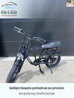 KNAAP TOMOS MATE FAT Bike Elektrische fietsen nieuw 5 stuks, Fietsen en Brommers, Snorfietsen en Snorscooters, Gebruikt, Tomos