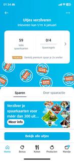 Te koop 2e uitje gratis zegels/spaarkaarten AH, Tickets en Kaartjes, Kortingsbon