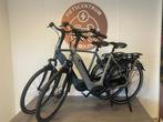 Set Gazelle Grenoble C7+ | 2024 | 500Wh | 1 jaar garantie, Fietsen en Brommers, Elektrische fietsen, Ophalen, Zo goed als nieuw