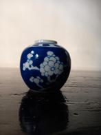 Vintage Chinees potje, vaasje, gemerkt, Ophalen of Verzenden