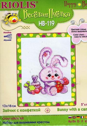 Cado riolis borduurpakket, bunny with a candy hb-119 beschikbaar voor biedingen