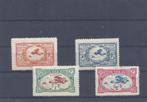 Frankrijk speciale luchtpostzegels meeting 1923 ongebruikt, Postzegels en Munten, Postzegels | Volle albums en Verzamelingen, Ophalen of Verzenden