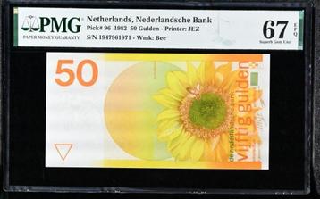 UNC biljet 50 gulden Zonnebloem 1982, PMG 67 beschikbaar voor biedingen