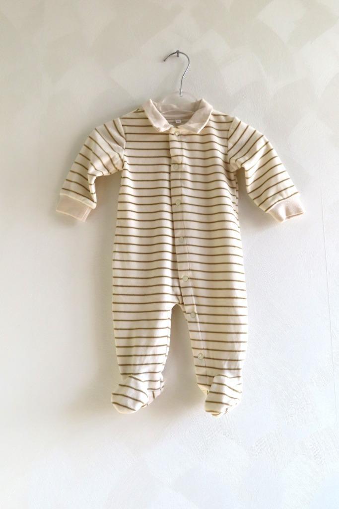 Boxpakje Creme Streep mt 62 (4438), Kinderen en Baby's, Babykleding | Maat 62, Zo goed als nieuw, Jongetje, Pakje, Ophalen of Verzenden