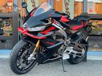 Aprilia RS 660 Dark Banshee Factory 2025 (bj 2025), Bedrijf, Super Sport