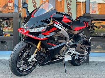 Aprilia RS 660 Dark Banshee Factory 2025 (bj 2025) beschikbaar voor biedingen