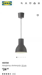 Ikea lamp Hektar ongebruikt, Huis en Inrichting, Lampen | Hanglampen, Nieuw, Ophalen