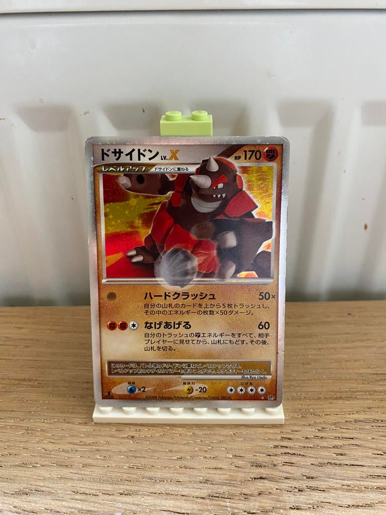 Rhyperior Lv.X 1st Edition - Pokemon kaart, Ophalen of Verzenden, Nieuw, Losse kaart, Foil