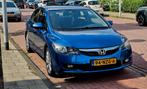 Honda Civic 1.3 Vtec Hybrid 2011 Blauw, Auto's, Honda, USB, Blauw, Leder en Stof, Origineel Nederlands