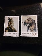 China serie kunst, Ophalen of Verzenden, Oost-Azië