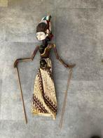 Wajangpop, Javaanse Wayang, Antiek en Kunst, Ophalen of Verzenden