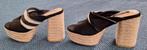 Dames sandalettes met blokhak, Kleding | Dames, Schoenen, Nieuw, Ophalen of Verzenden, Schoenen met hoge hakken, Lost Ink
