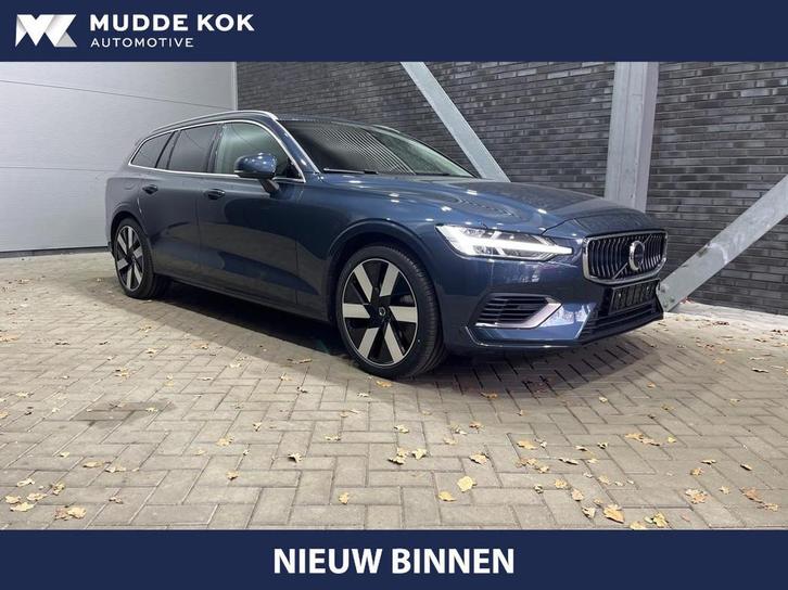 Volvo V60 T6 Plug-in hybrid Plus Bright | Panoramadak | ACC, Auto's, Volvo, Bedrijf, Te koop, V60, 360° camera, 4x4, ABS, Achteruitrijcamera