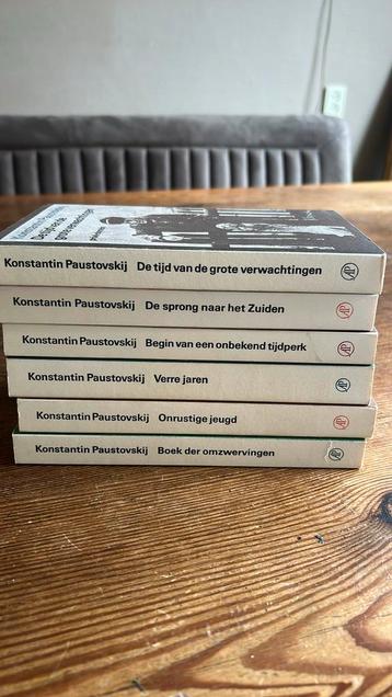 K. Paustovskij - zes delen Geschiedenis van een leven beschikbaar voor biedingen