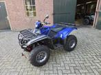 OPRUIMING nieuwe overjarige Yamaha Kodiak 700 met T kenteken, 700 cc, Meer dan 35 kW, 1 cilinder