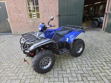 OPRUIMING nieuwe overjarige Yamaha Kodiak 700 met T kenteken beschikbaar voor biedingen