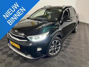 Kia Stonic 1.0 T-GDi ExecutiveLine beschikbaar voor biedingen
