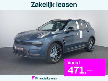 Lynk & Co 01 1.5 | Stuurverwarming | Zwarte hemel | Trekhaak beschikbaar voor biedingen