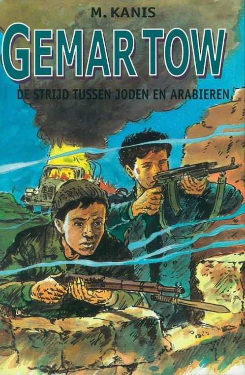 M Kanis - Gemar Tow, Boeken, Kinderboeken | Jeugd | 10 tot 12 jaar, Gelezen, Ophalen of Verzenden