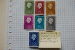 Een serie van 7 zegels van JULIANA  uit 1969/1972, Postzegels en Munten, Postzegels | Nederland, Ophalen of Verzenden, Na 1940