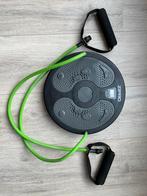 Zipro waist trainer, Sport en Fitness, Ophalen of Verzenden, Zo goed als nieuw, Overige typen