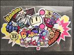 XL BOMBERMAN Videogame Sticker Bartop Decal, Spelcomputers en Games, Games | Overige, Nieuw, Verzenden