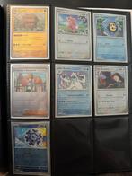 7 x Pokeball Black Bolt, Hobby en Vrije tijd, Verzamelkaartspellen | Magic the Gathering, Ophalen of Verzenden, Nieuw