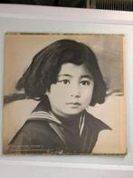 Yoko Ono  Plastic Ono vinyl lp origineel 1970, Ophalen of Verzenden, 1960 tot 1980, Gebruikt, 12 inch