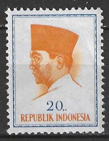 Indonesie 1963/1964 - Yvert 365 - President Sukarno (PF) beschikbaar voor biedingen